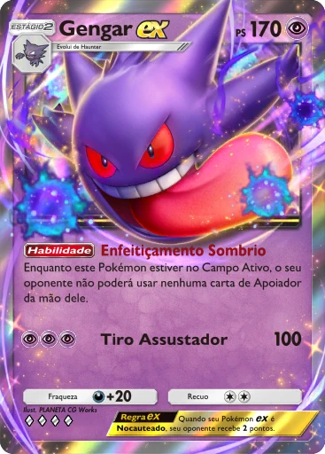 Gengar ex
