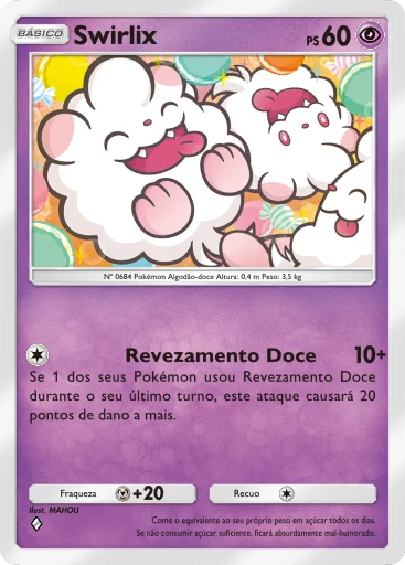 Swirlix