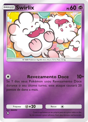Swirlix