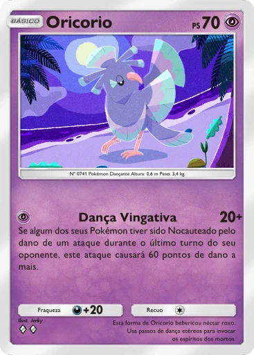 Oricorio