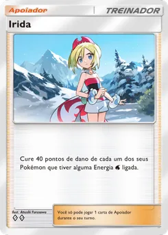 Irida