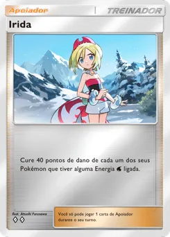 Irida