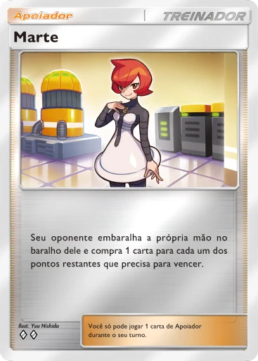 Marte