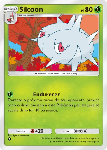 Silcoon