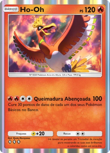 Ho-Oh