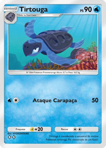 Tirtouga