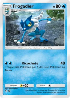 Frogadier