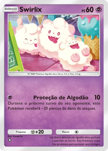 Swirlix