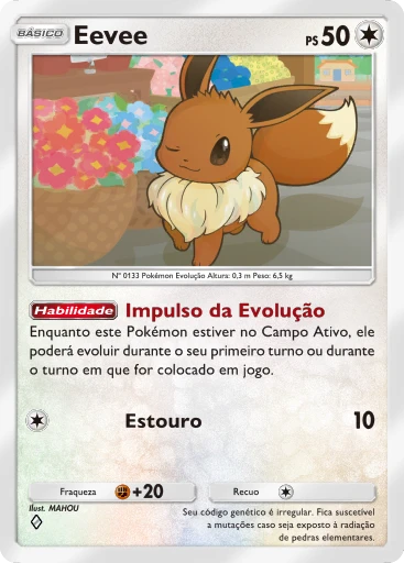 Eevee