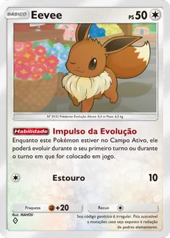 Eevee