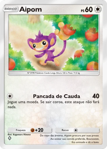 Aipom