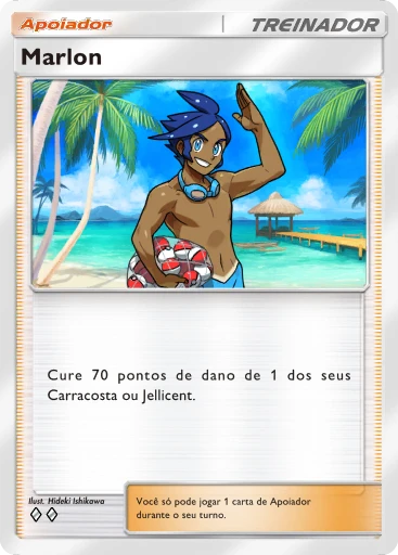 Marlon