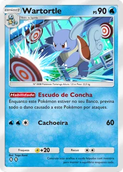 Wartortle