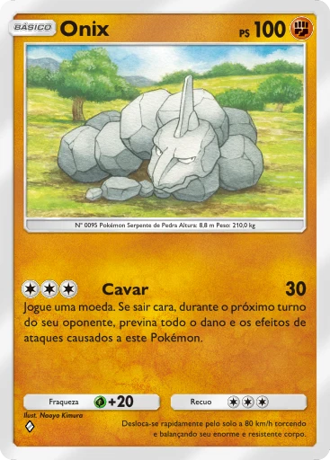Onix