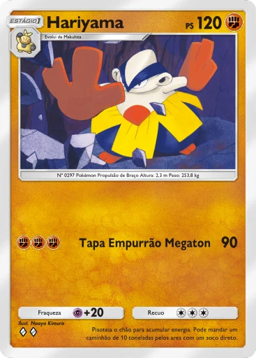Hariyama