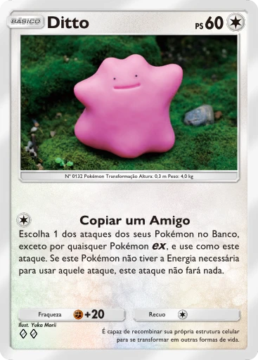 Ditto