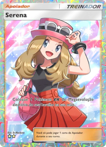 Serena