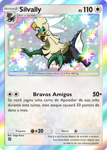 Silvally