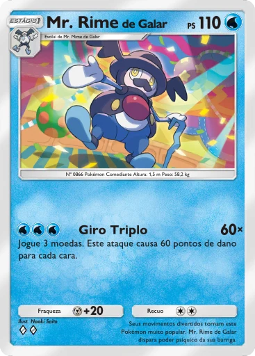 Mr. Rime de Galar