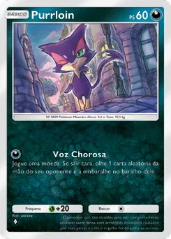 Purrloin