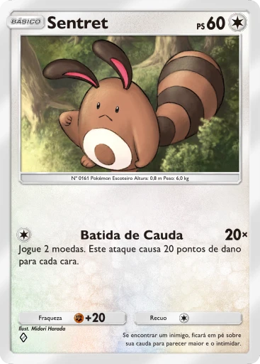 Sentret