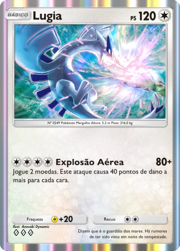 Lugia