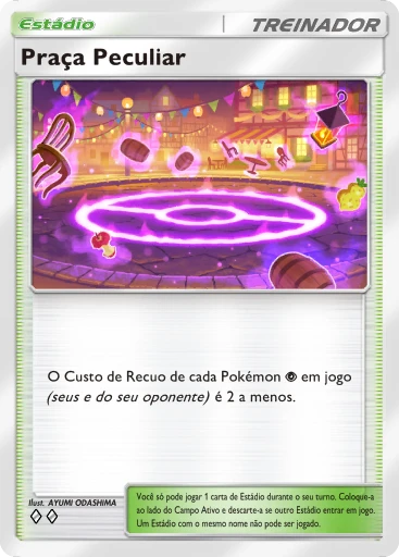 Praça Peculiar