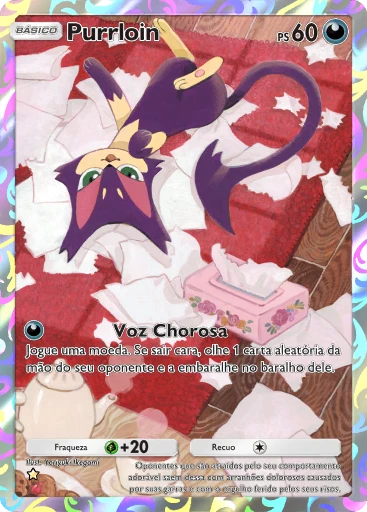 Purrloin