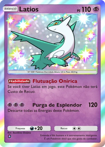 Latios
