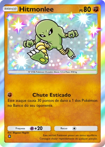 Hitmonlee