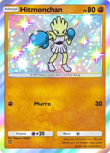 Hitmonchan