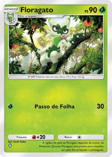 Floragato