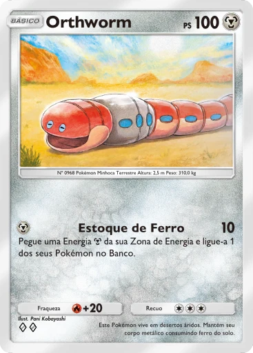 Orthworm
