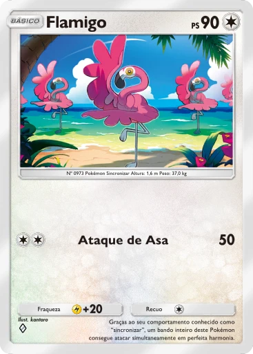 Flamigo