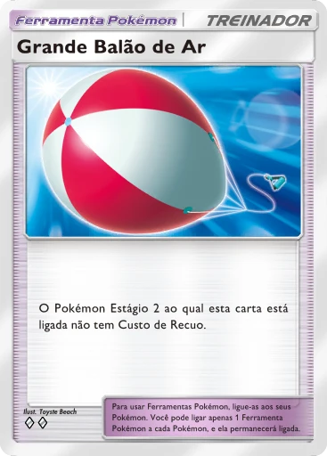 Grande Balão de Ar