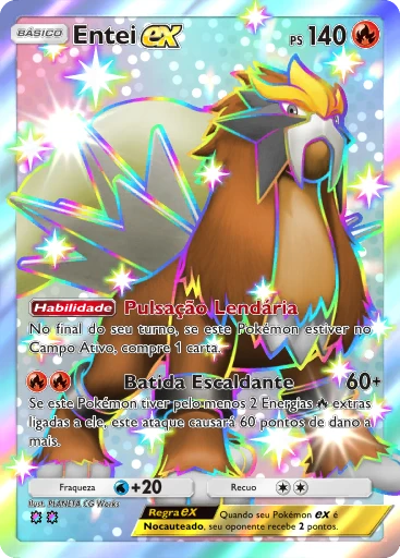 Entei ex