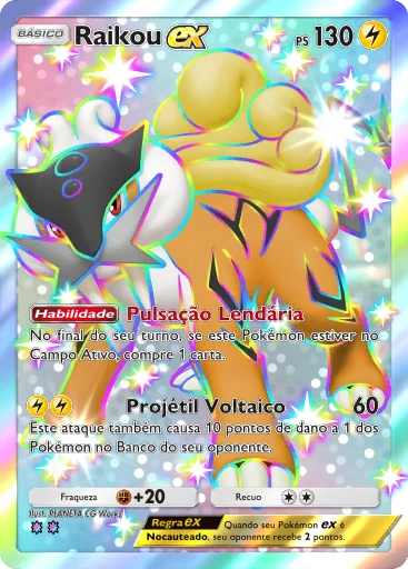 Raikou ex
