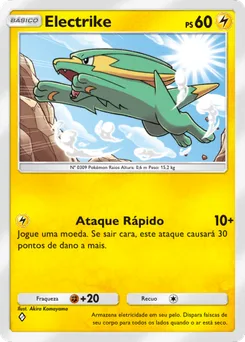 Electrike