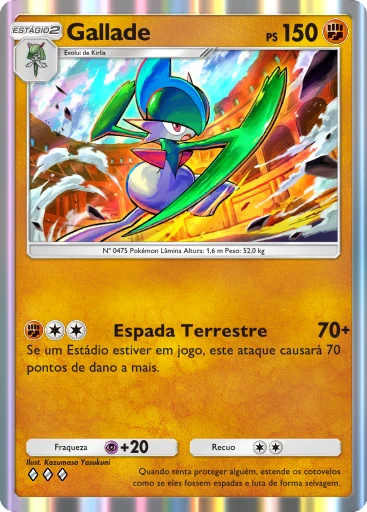 Gallade