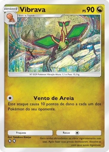 Vibrava