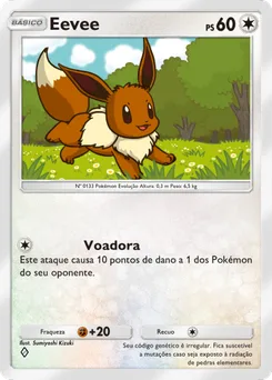 Eevee