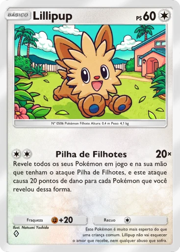 Lillipup