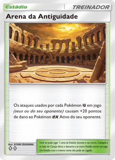 Arena da Antiguidade
