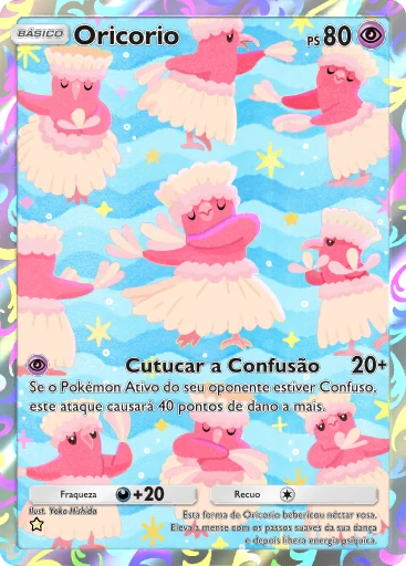 Oricorio