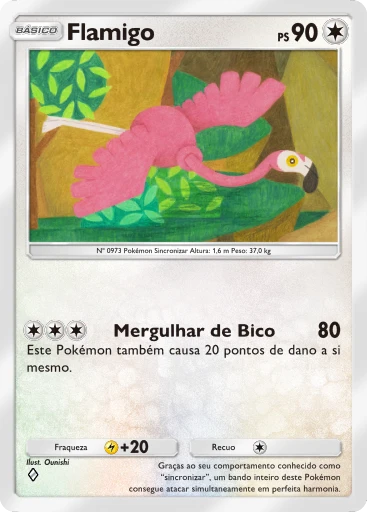 Flamigo