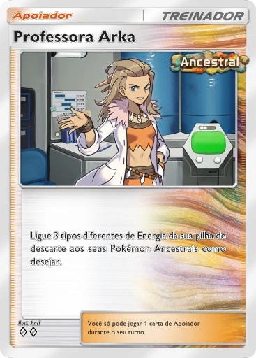 Professora Arka