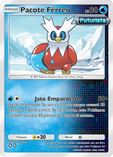 Pacote Férreo