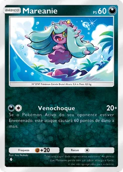 Mareanie