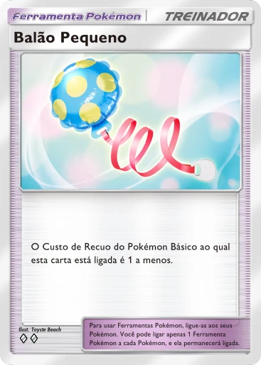 Balão Pequeno