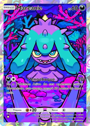 Mareanie